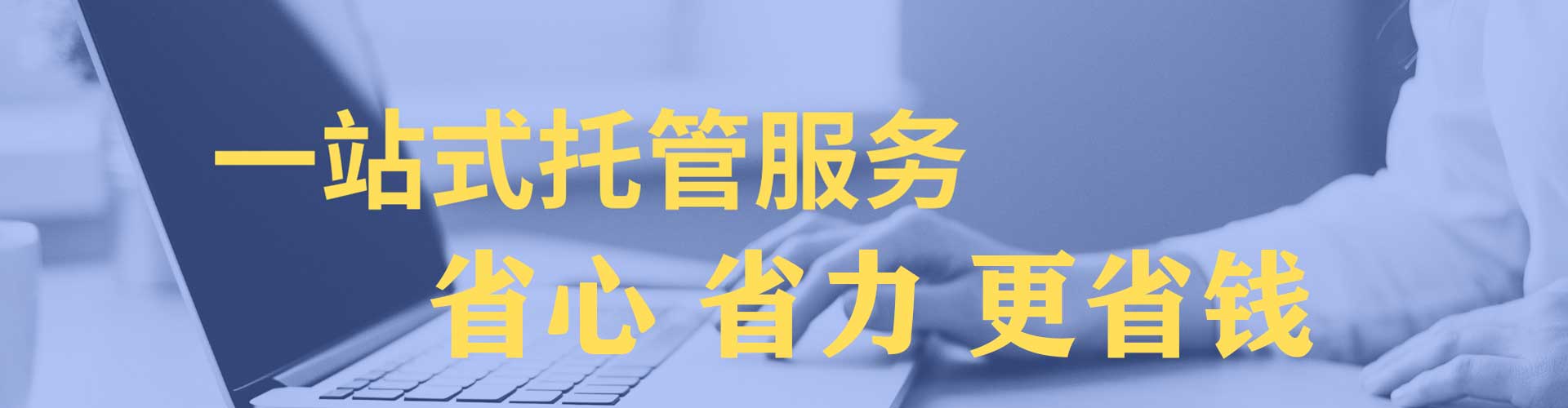 大安百度如何推广