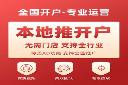 谷歌竞价广告在旅游行业的成功营销案例